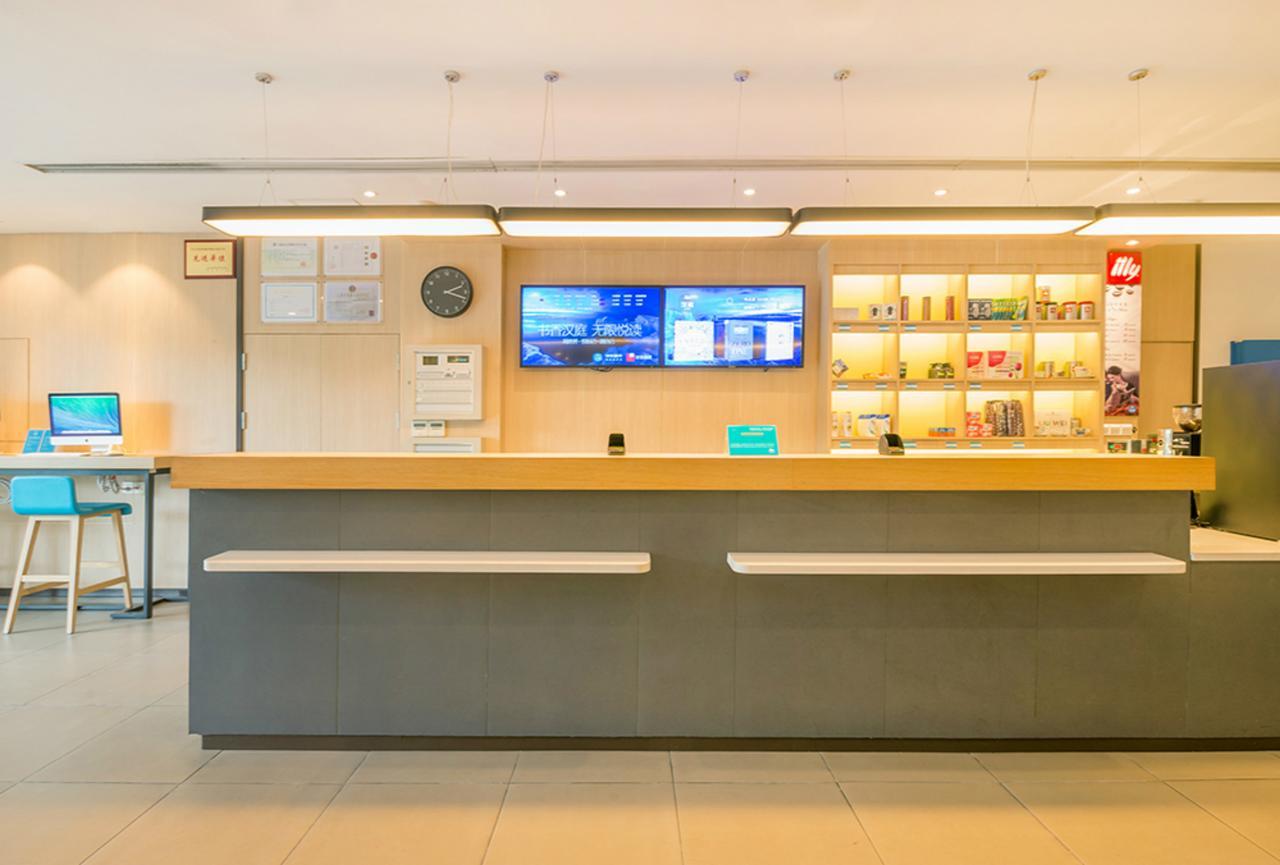 Hanting Express Jiande Xin'Anjiang New Branch ภายนอก รูปภาพ